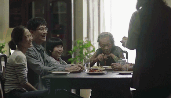 560_322gif 动态图 动图