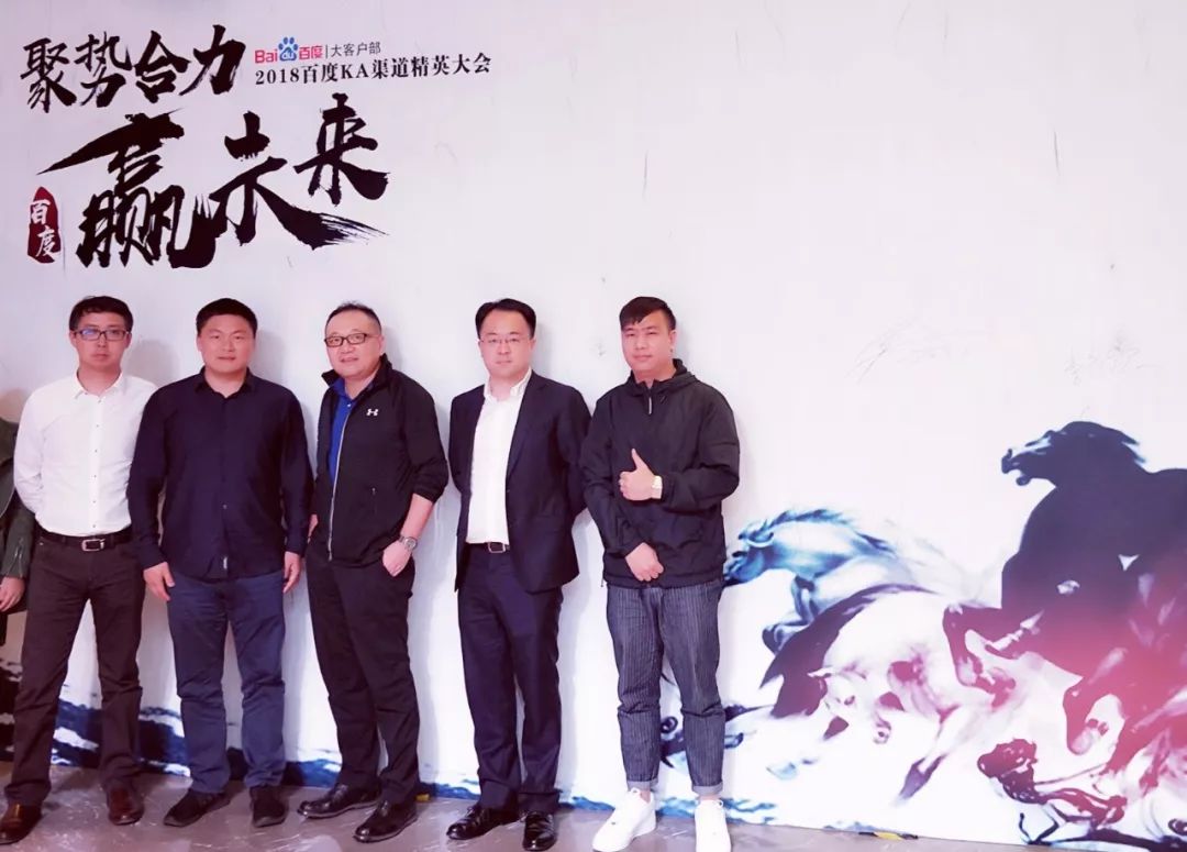 媳妇的美好宣言